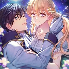 テラーノベル公式小説『冷酷伯爵が私を愛する理由』表紙イラスト