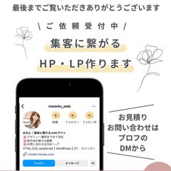 Instagram投稿画像