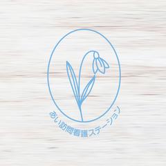 訪問介護サービスロゴ案