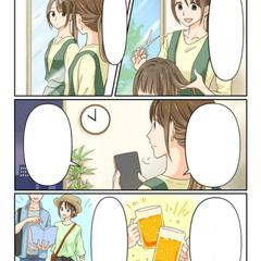 美容院の求人広告漫画