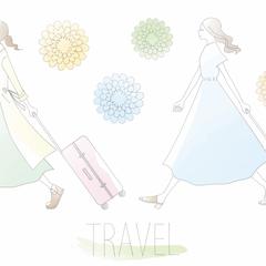 旅