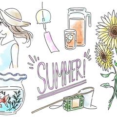 夏