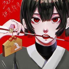 2025年謹賀新年イラスト