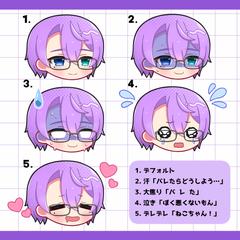 【ゆっくり風】お騒がせな男の子