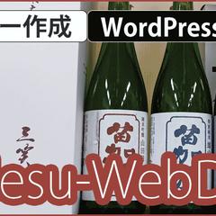 coconala用バナー