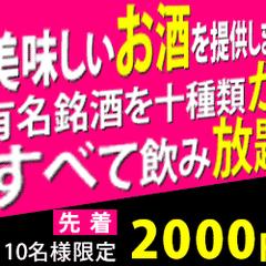 ちょっと作ってみました