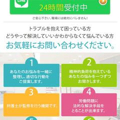 モバイルデザイン