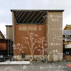 法規や外的要因もデザインに取り入れた外観