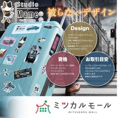 コンテンツバナー