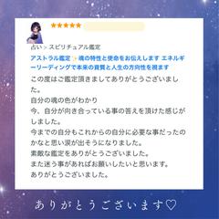 あなたらしさを思い出す時間