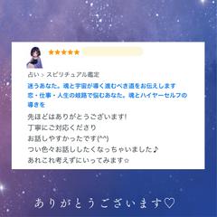 あなたらしい一歩