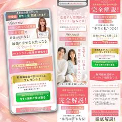 講座LP
