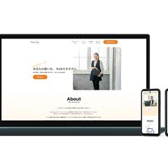 WorPressオリジナルデザインにて実装しました