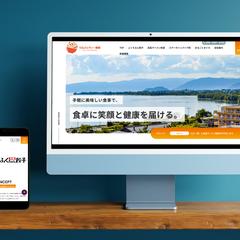 飲食事業者様のホームページ制作