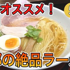 You Tubeサムネイル