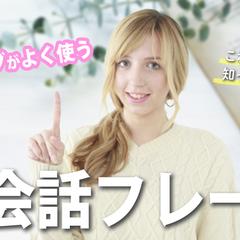 You Tubeサムネイル