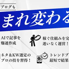 Kindle出版のA+コンテンツ制作