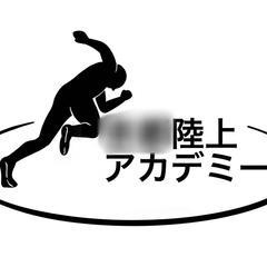 陸上クラブチームのロゴ作成