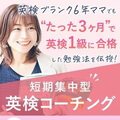 ファーストビュー