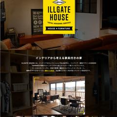 ILLGATE HOUSE