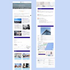 税理士事務所のWebサイト