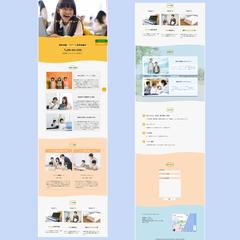 子供向けプログラミングスクール