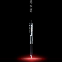 DEMO ボールペンフライヤー