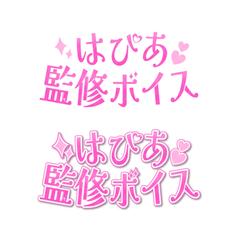 ロゴデザイン