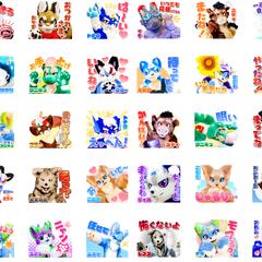 LINEスタンプデザイン