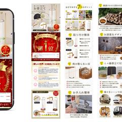 お香立て商品ページ