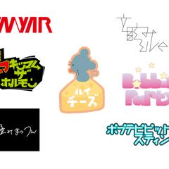 ワードロゴ制作