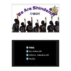 卒団式のDVDを制作