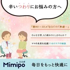 Instagramのフィード制作