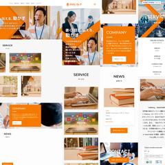webサイト・ロゴ制作