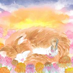 夜明けのぬくもり