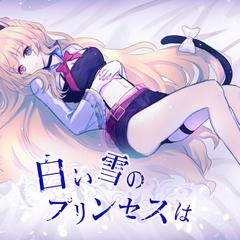 VTuberによる歌ってみた動画用イラスト
