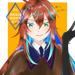 フォロワー様からの依頼絵