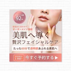 Instagram　投稿画像