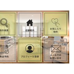 LINE リッチメニュー最短最速で作成致します！