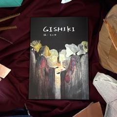 オリジナル絵本『GISHIKI』