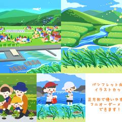 シンプルイラスト