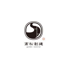  髙松創建 様 ロゴデザイン