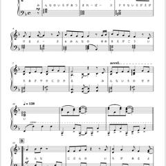 演奏者様のレベルに合わせて編曲