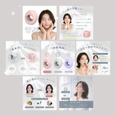 ヨガフェイスボール｜Amazon商品画像制作