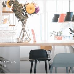 WordPressオリジナルテーマ制作 カフェのホームページ