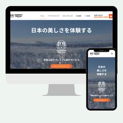 Daruma Travel  Tokyo様サイト