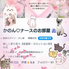 販売実績222件になりました
