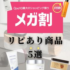 SNS投稿のサムネイル