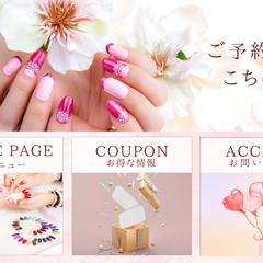 LINEリッチメニュー制作