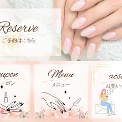 LINEリッチメニュー制作